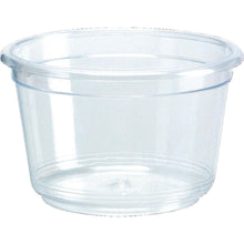 Der Dressingbecher Transparent PS 47x47x29 mm von Duni GmbH ist ein durchsichtiger Behälter, ideal für Saucen, Gewürze oder kleine Essensportionen. Perfekt für Partys oder Veranstaltungen. Verkauft in Packungen mit 50 Stück, ideal für den Foodservice.