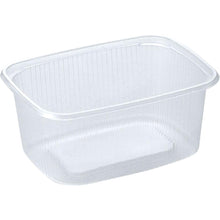 Um recipiente de alimentos retangular e transparente da Delipack, feito de PP pela Duni GmbH, com cantos arredondados e lados canelados, ilustrado sem tampa em um fundo branco simples. Ideal como solução prática de embalagem para alimentos em polipropileno.