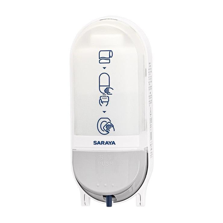 Desinfetante para assentos sanitários Saraya SC-460R. Doador | 1 peça