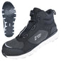 NITRAS SONIC STEP MID FIT, S3S FO HRO SC SR, botas de segurança, altura média