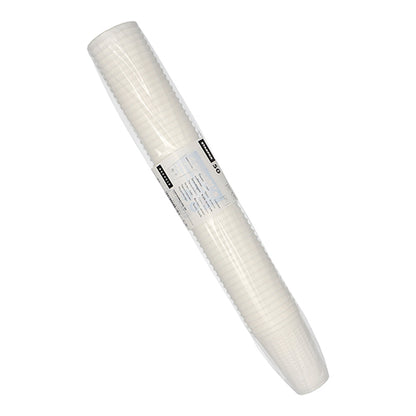 Um pacote de 50 copos térmicos Starpak brancos (PP, 0,25 l, Ø 7,8 cm, 11 cm) em película transparente com etiqueta central - ideal para bebidas quentes devido ao excelente isolamento.