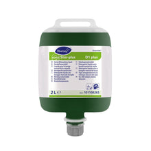 Suma Star-plus D1 plus | Saco (2L)