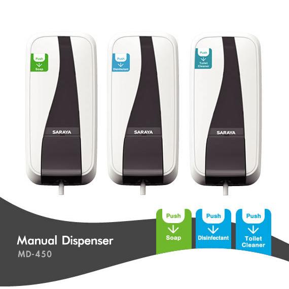 Distribuidor de desinfetante e sabonete Saraya MD-450 | 1 peça