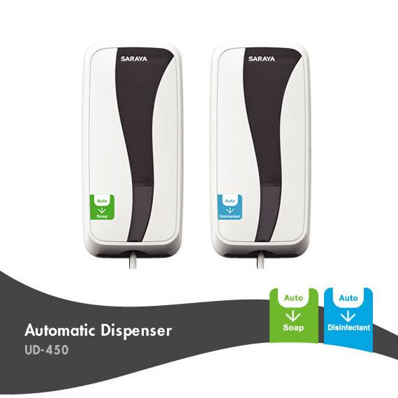Distribuidor de desinfetante e sabão Saraya UD-450 (pilhas não incluídas) | 1 peça